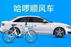（6分钟科普）阜新工厂最新招工信息_哔哩哔哩-2